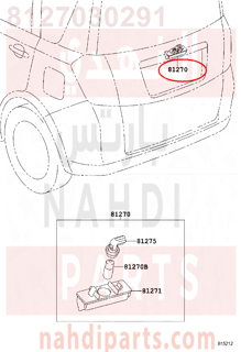 8127030291,LAMP ASSY, LICENSE PLATE,LAMP   لوحة ترخيص