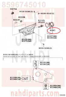 8596745010,COMPUTER SUB-ASSY, HEADLAMP LIGHT CONTROL, RH,COMPUTER، التحكم في الإضاءة