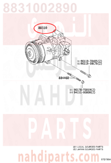 8831002890,COMPRESSOR ASSY, W/PULLEY,كومبرسر التكييف 