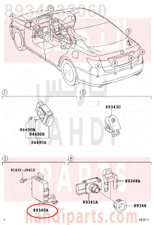 8934033060,COMPUTER ASSY, CLEARANCE WARNING,كمبيوتر جهاز تحذير الخلوص