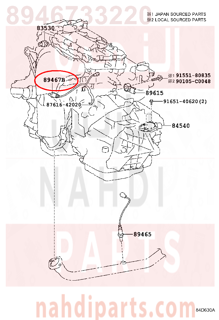 8946733220,SENSOR, AIR FUEL RATIO,SENSاو ، AIR وقود النسبة، رقم 2  