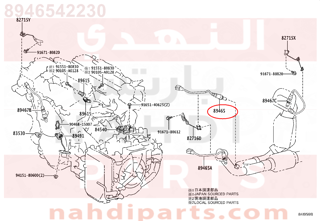 8946542230,SENSOR, OXYGEN,SENSاو ، OXYGEN