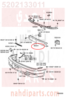 5202133011,REINFORCEMENT SUB-ASSY, FRONT BUMPER,دعامه صدام أمامي - جسر صدام