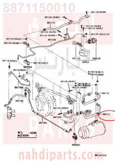 8871150010,HOSE, COOLER REFRIGERANT DISCHARGE, NO.1,لي مكيف بارد  ، رقم 1