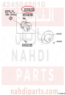 4245048010,HUB & BEARING ASSY, REAR AXLE, RH,فلنجة خلفيه يمين مع الرمان ,والحساس 