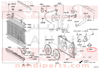 1636320270,MOTOR, COOLING FAN,موتور مروحة لديتر رقم 1