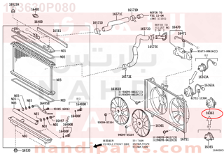 163630P080,MOTOR, COOLING FAN,موتور مروحة لديتر رقم 1