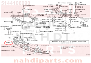 5144106090,COVER, ENGINE UNDER, RH,بطانة تحت الصدام يمين - أمامية