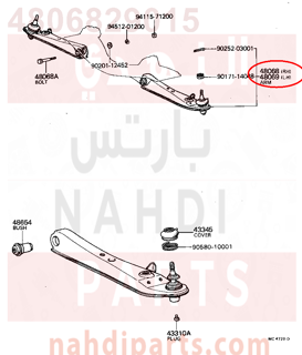4806829015,ARM SUB-ASSY, FRONT SUSPENSION, LOWER NO.1 RH,مقص  امامى تحت يمين 