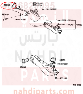 4806829095,ARM SUB-ASSY, FRONT SUSPENSION, LOWER NO.1 RH,مقص  امامى تحت يمين 