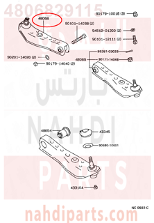 4806829115,ARM SUB-ASSY, FRONT SUSPENSION, LOWER NO.1 RH,مقص  امامى تحت يمين 