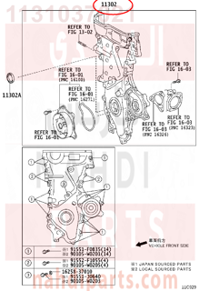 1131037021,COVER SUB-ASSY, TIMING CHAIN OR BELT,غطاء صدر مكينة 