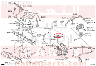 2210033050,HEAD ASSY-CYLINDER,N/A