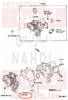 1611079045,PUMP ASSY, WATER, W/O COVER,طرمبة ماء 