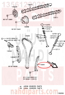 1356122020,DAMPER, CHAIN VIBRATION,تكاية جنزيز