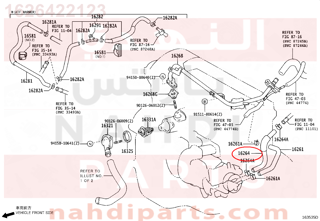 1626422123,HOSE, WATER BY-PASS, NO.2,خرطوم المبرد  الرديتر 