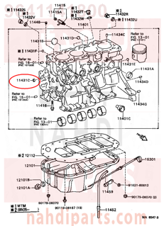 9641141800,PLUG, TIGHT, NO.5(FOR CYLINDER BLOCK),طبة 