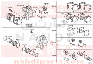 0494830080,FITTING KIT, DISC BRAKE, REAR,سست الفرامل 