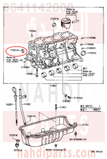 9641142000,PLUG, TIGHT, NO.1(FOR CYLINDER BLOCK),طبة 