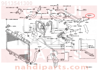 9613541300,CLAMP OR CLIP, HOSE(FOR WATER BY-PASS HOSE),قفيز 