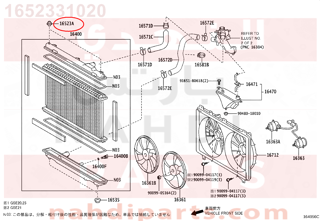 1652331020,CUSHION, RADIATOR SUPPORT,جلدة  مصد 