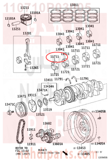 110710P03005,BEARING, CRANKSHAFT,سبيكة مكينة 