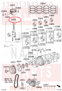 1320139135A0,ROD SUB-ASSY, CONNECTING,ذراع بستم المكينة