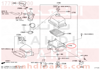 1770136200,CASE SUB-ASSY, AIR CLEANER,جلدة هواء  