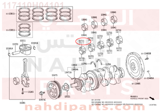 117110H04101,BEARING, CRANKSHAFT,سبيكة مكينة 