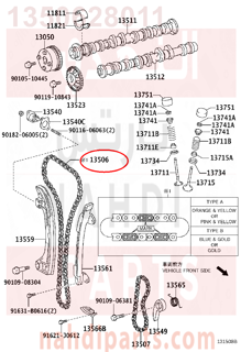 1350628011,CHAIN SUB-ASSY,جنزير مكينه كبير