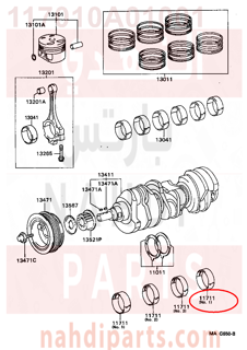 117010A01001,BEARING, CRANKSHAFT,سبيكة مكينة 