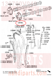 130700V040,GEAR ASSY, CAMSHAFT TIMING EXHAUST,ترس 