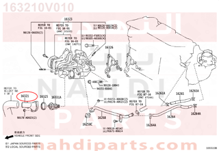 163210V010,INLET, WATER,كوع  ماء 