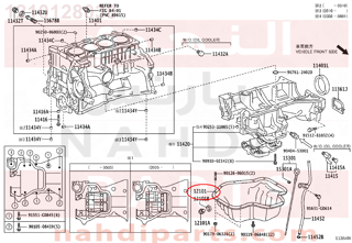 1210128030,PAN SUB-ASSY, OIL,كرتير المكينه العلوي - المنيوم