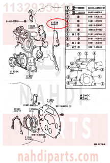 1132935010,GASKET, TIMING CHAIN COVER, NO.2,وجه  