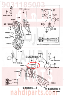 9031185003,SEAL, ENGINE REAR OIL,صوفة مكينة خلفى 