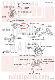 1231537040,BRACKET, ENGINE MOUNTING, RH(FOR TRANSVERSE ENGINE),كرسي  المحرك 