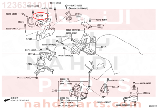 1236331010,ROD, ENGINE MOVING CONTROL,كرسي  المحرك 