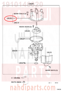 1910146020,CAP SUB-ASSY, DISTRIBUTOR,غطاء 