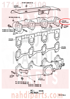 1714135100,MANIFOLD, EXHAUST,متعددة، والعادم