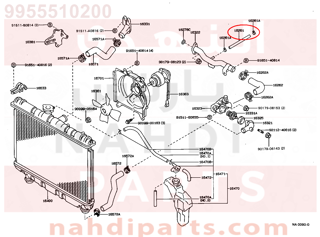 9955510200,HOSE, WATER BY-PASS, NO.2,خرطوم المبرد  الرديتر 