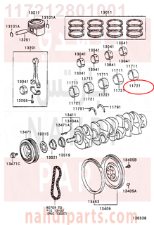 117212801001,BEARING, CRANKSHAFT, NO.2,سبيكة مكينة 