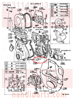 9031145003,SEAL, OIL(FOR CRANKSHAFT FRONT,صوفة زيت امامية