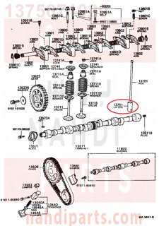 1375071020,LIFTER, VALVE,تكاية بلف 