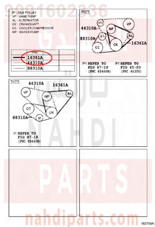 9091602336,BELT, V(FOR FAN & ALTERNATOR),بلف حرارة 