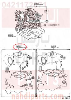 0421172071,CARBURETOR KIT,اصلاح كربريتر  المكربن  