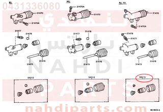 0431336080,CYLINDER KIT, CLUTCH RELEASE, اصلاح علبة كلتش 