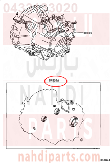 0433133020,GASKET KIT, TRANSAXLE OVERHAUL(MTM),اصلاح جربكس 