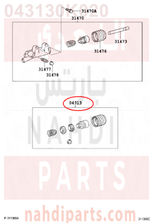 043130K020,CYLINDER KIT, CLUTCH RELEASE, اصلاح علبة كلتش 