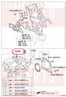 9031148031,SEAL, OIL(FOR TIMING GEAR CASE OR TIMING CHAIN CASE),صوفة زيت